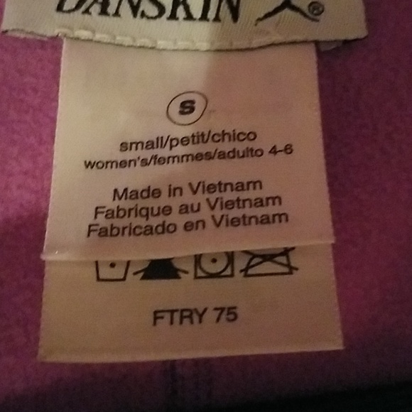 Danskin Jacket - Picture 4 of 6